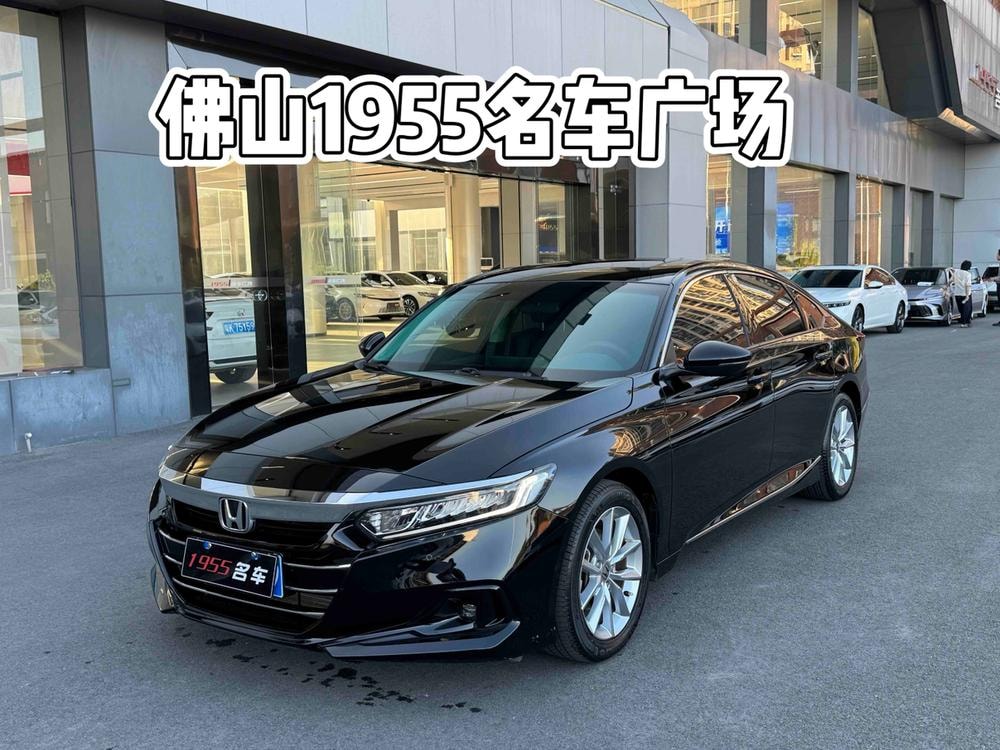 Honda Accord 2022 — фото автомобиля