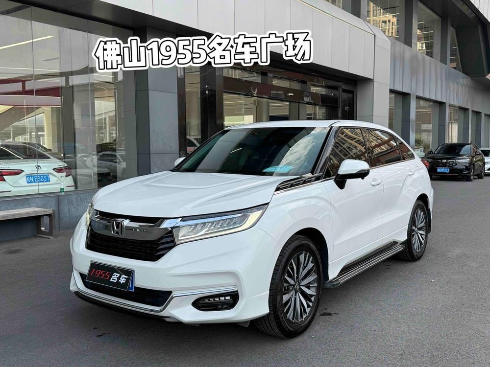 Honda Avancier 2020 — фото автомобиля