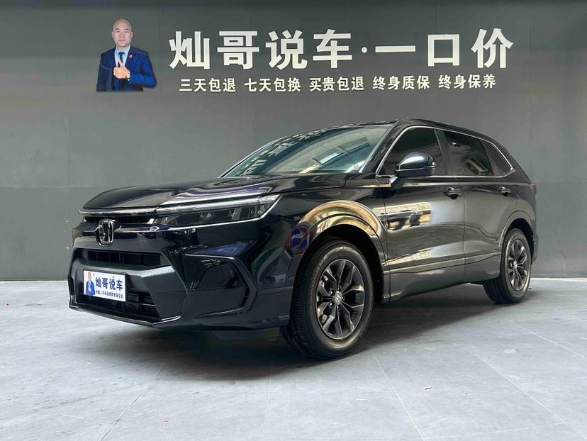Honda Breeze 2025 — фото автомобиля 1