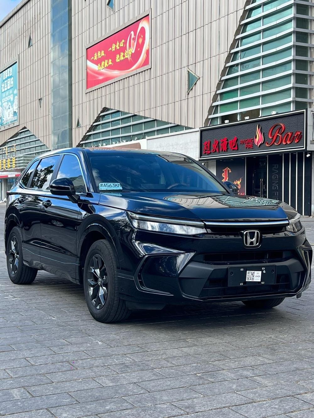 Honda Breeze 2025 — фото автомобиля
