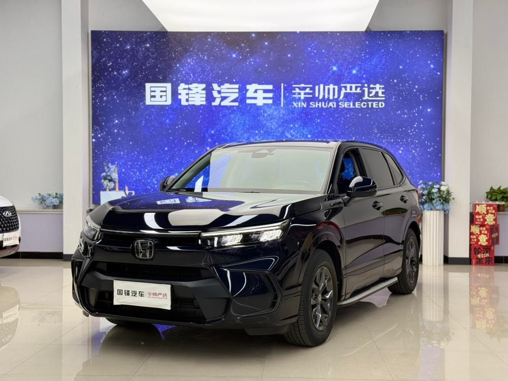 Honda Breeze 2025 — фото автомобиля