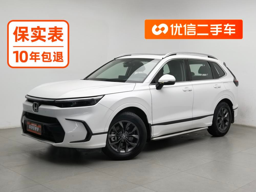 Honda Breeze 2023 — фото автомобиля