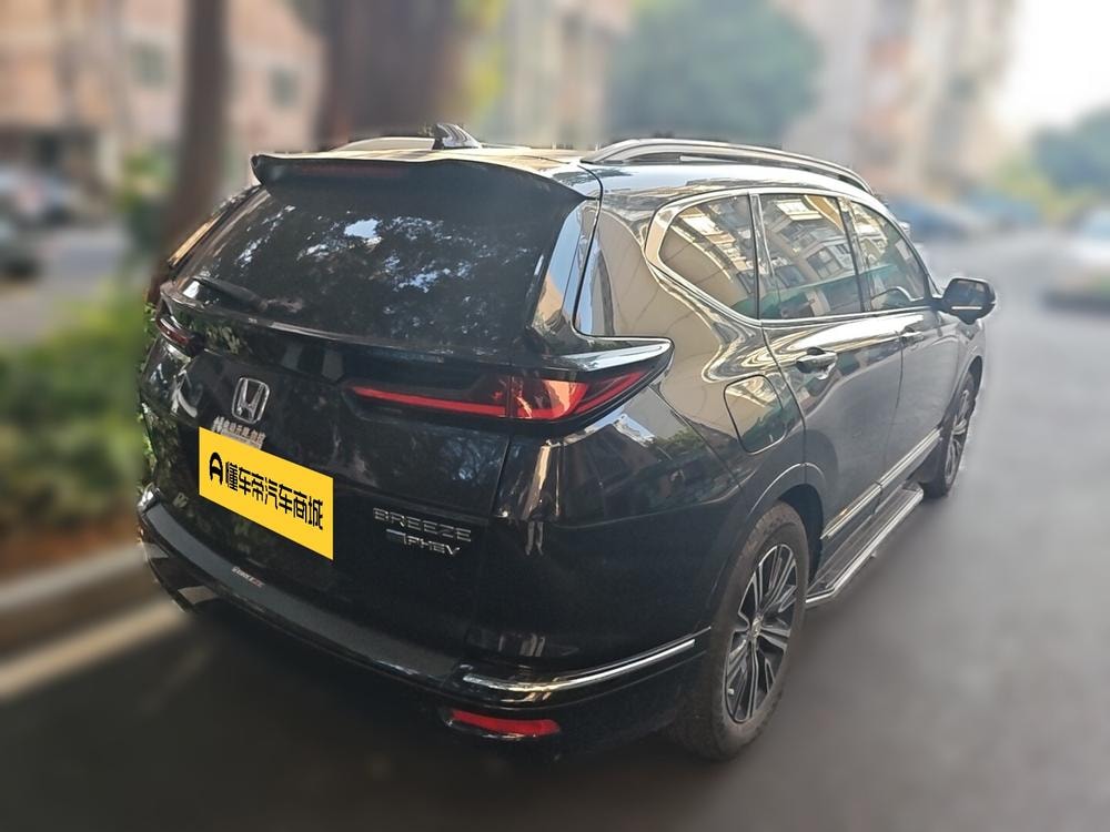 Honda Breeze PHEV 2022 — фото автомобиля