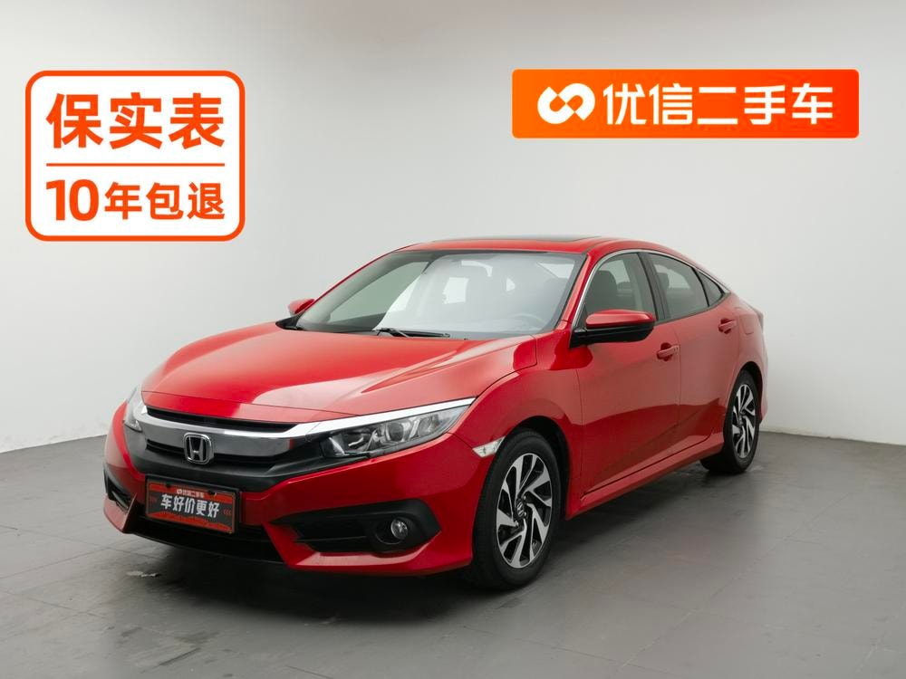 Honda Civic 2016 — фото автомобиля 1