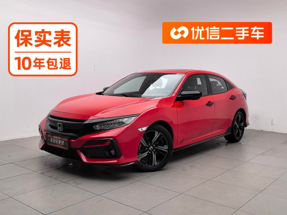 Honda Civic 2020 — фото автомобиля