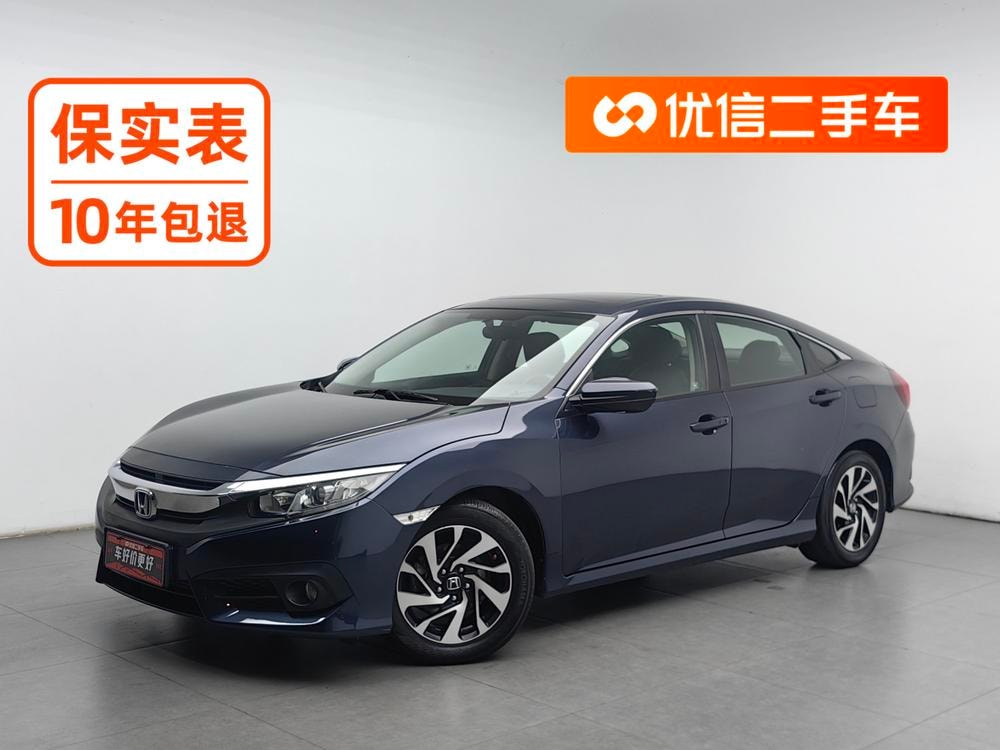 Honda Civic 2016 — фото автомобиля