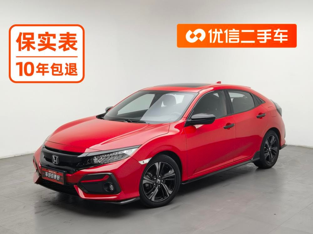 Honda Civic 2021 — фото автомобиля