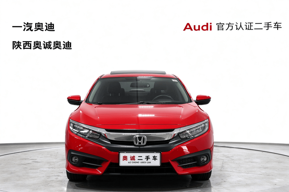 Honda Civic 2016 — фото автомобиля