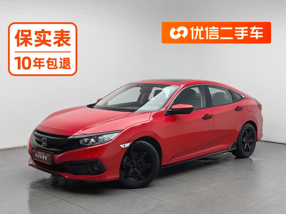 Honda Civic 2019 — фото автомобиля