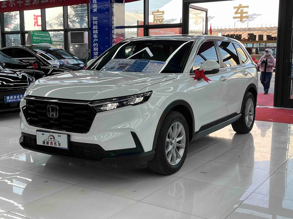 Honda CR-V 2023 — фото автомобиля 1