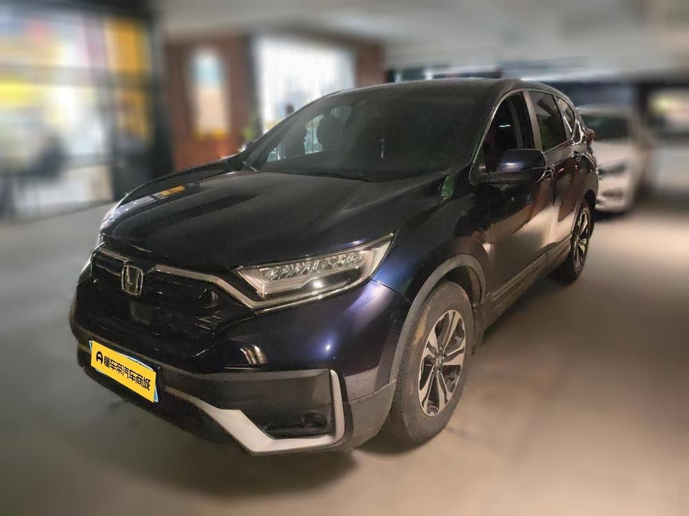 Honda CR-V 2021 — фото автомобиля