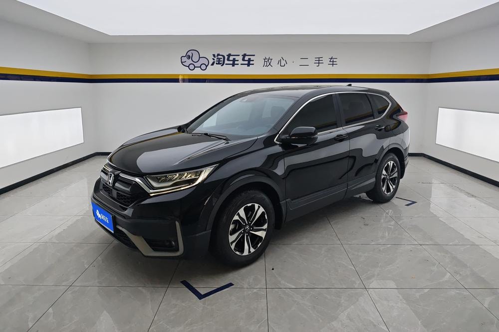 Honda CR-V 2021 — фото автомобиля 1