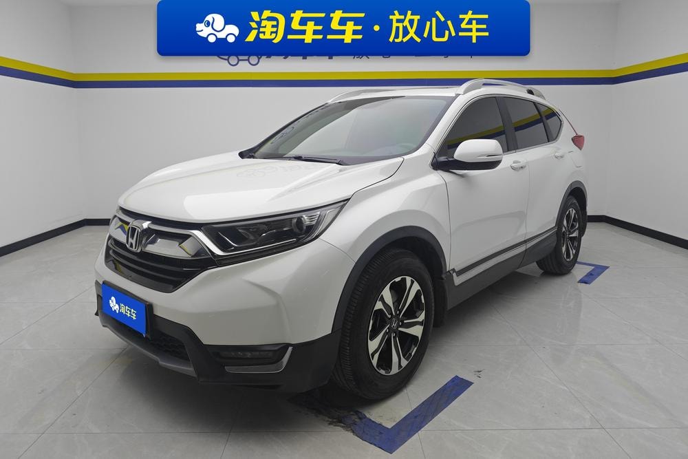 Honda CR-V 2019 — фото автомобиля 1