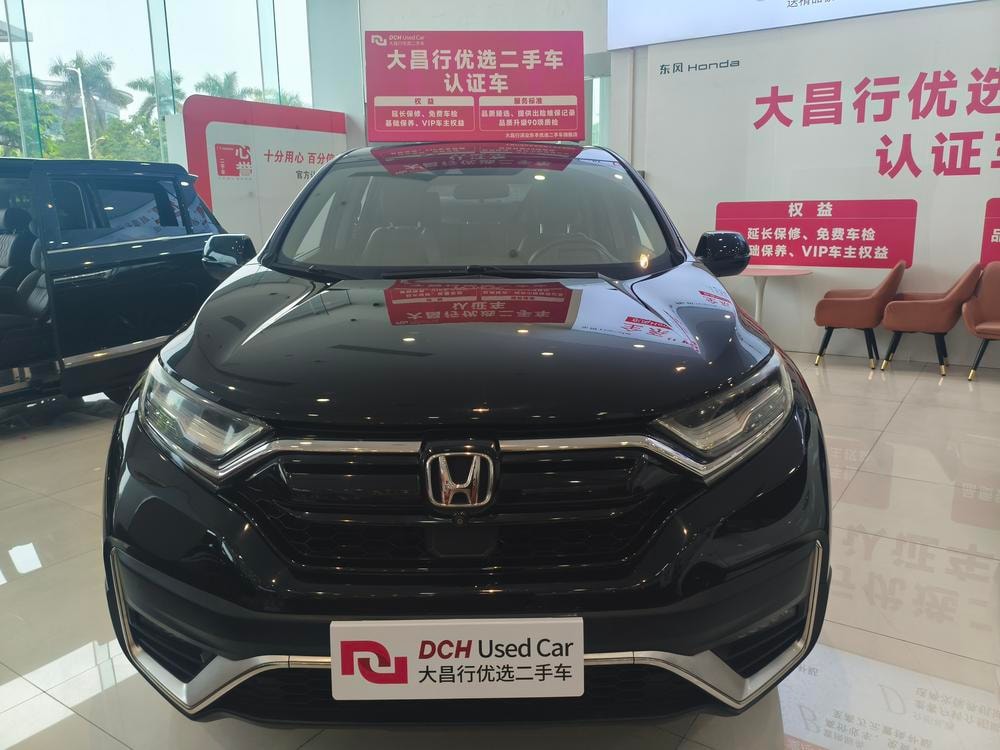 Honda CR-V 2021 — фото автомобиля 1