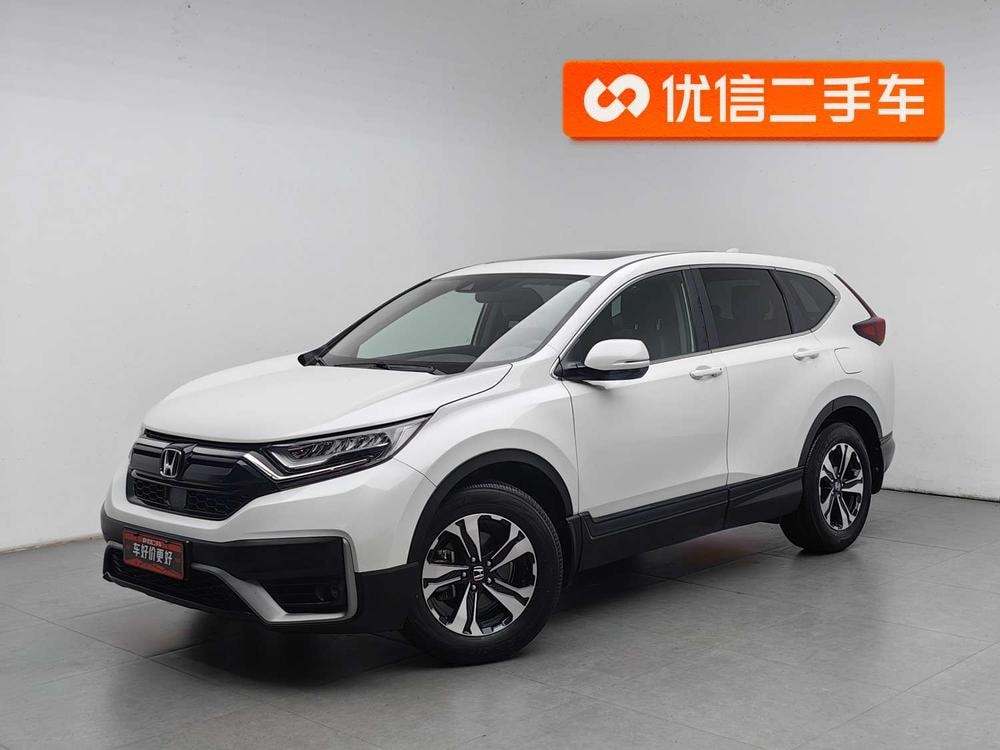 Honda CR-V 2021 — фото автомобиля 1