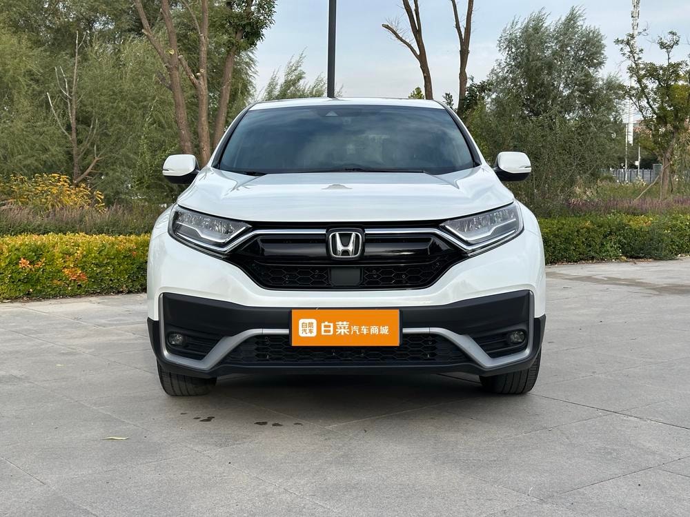 Honda CR-V 2021 — фото автомобиля 1