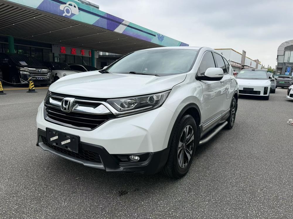 Honda CR-V 2020 — фото автомобиля 1