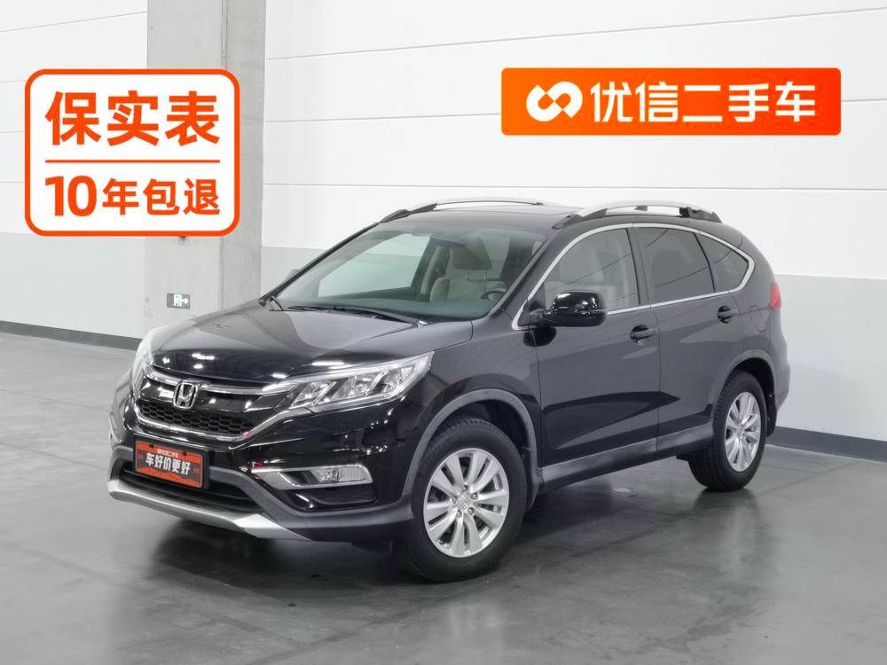 Honda CR-V 2015 — фото автомобиля