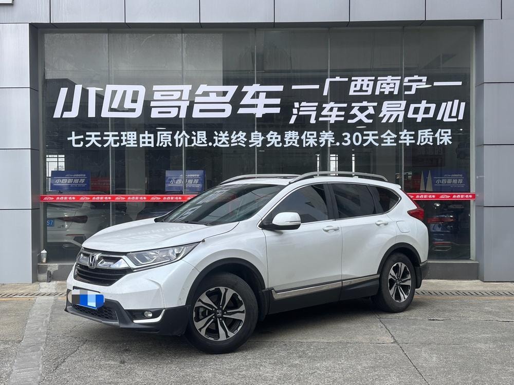 Honda CR-V 2019 — фото автомобиля