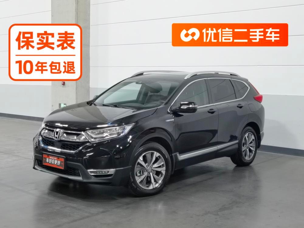 Honda CR-V 2017 — фото автомобиля