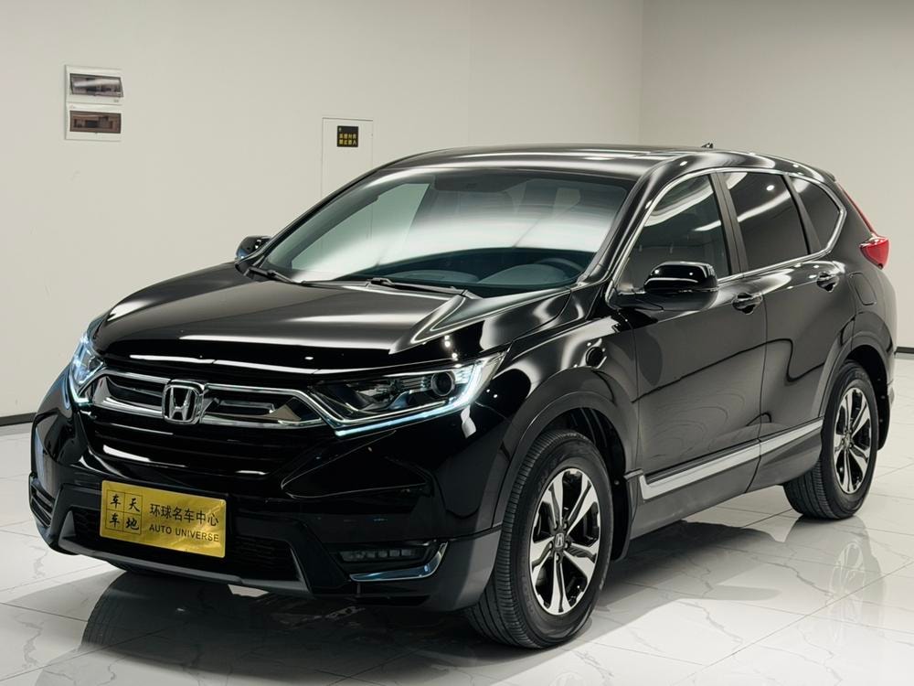 Honda CR-V 2020 — фото автомобиля