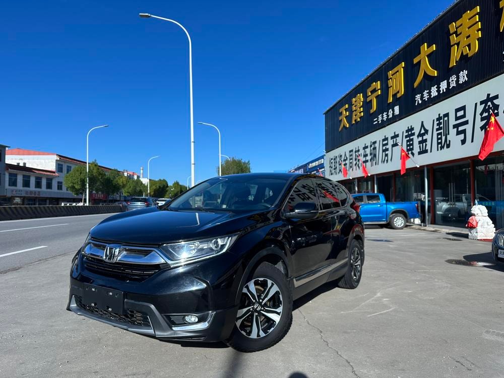 Honda CR-V 2019 — фото автомобиля