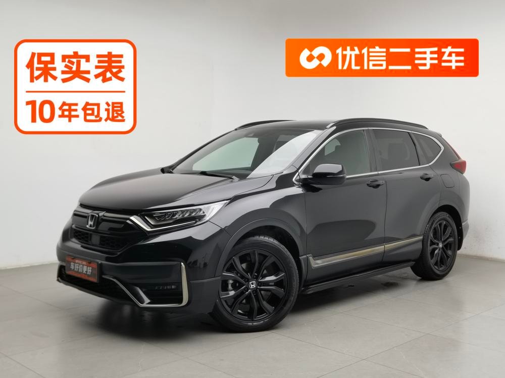 Honda CR-V 2021 — фото автомобиля
