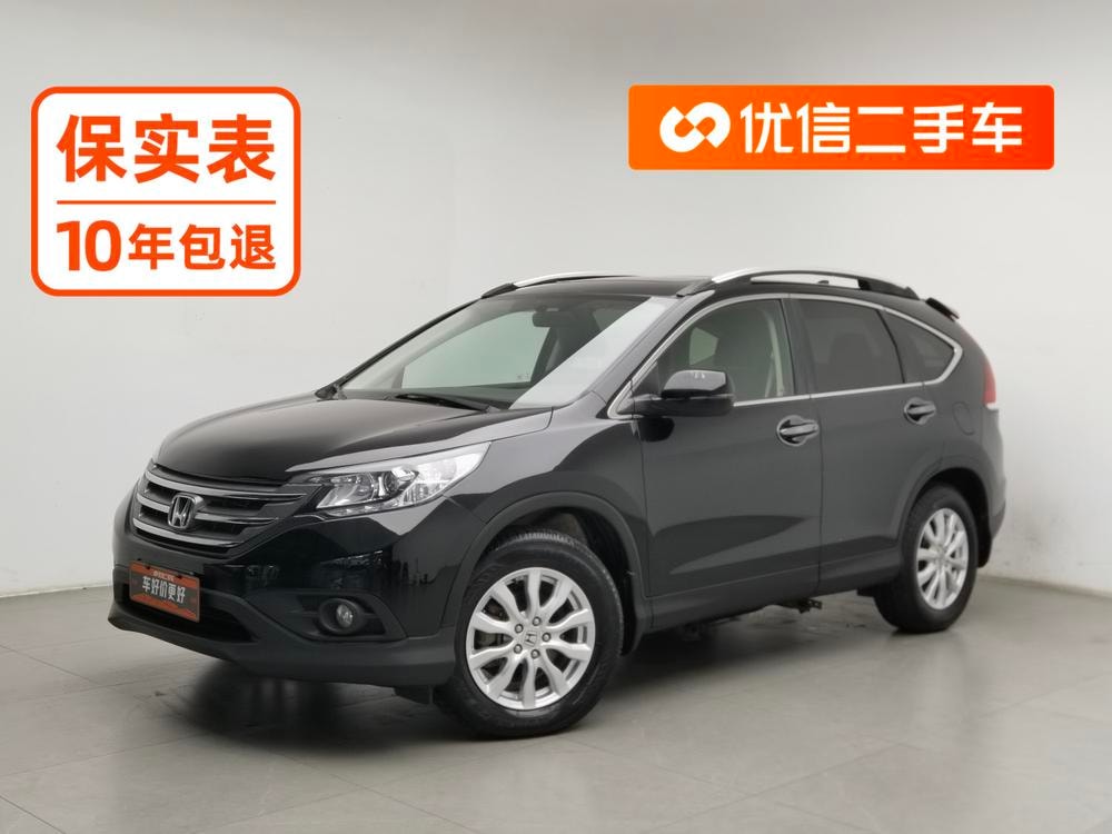 Honda CR-V 2013 — фото автомобиля