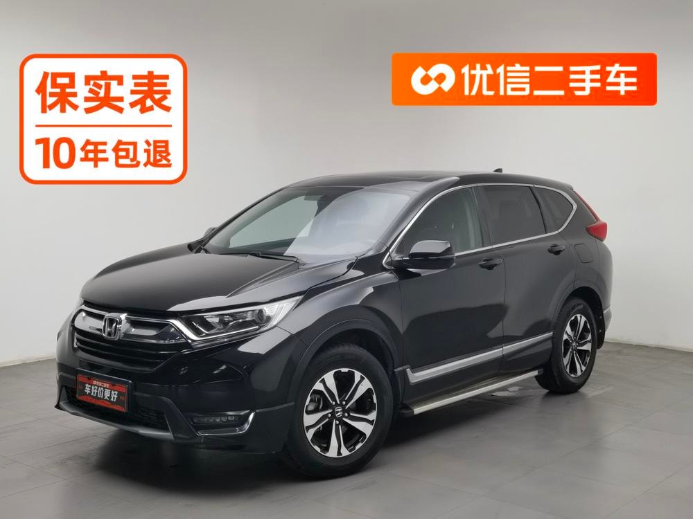 Honda CR-V 2017 — фото автомобиля