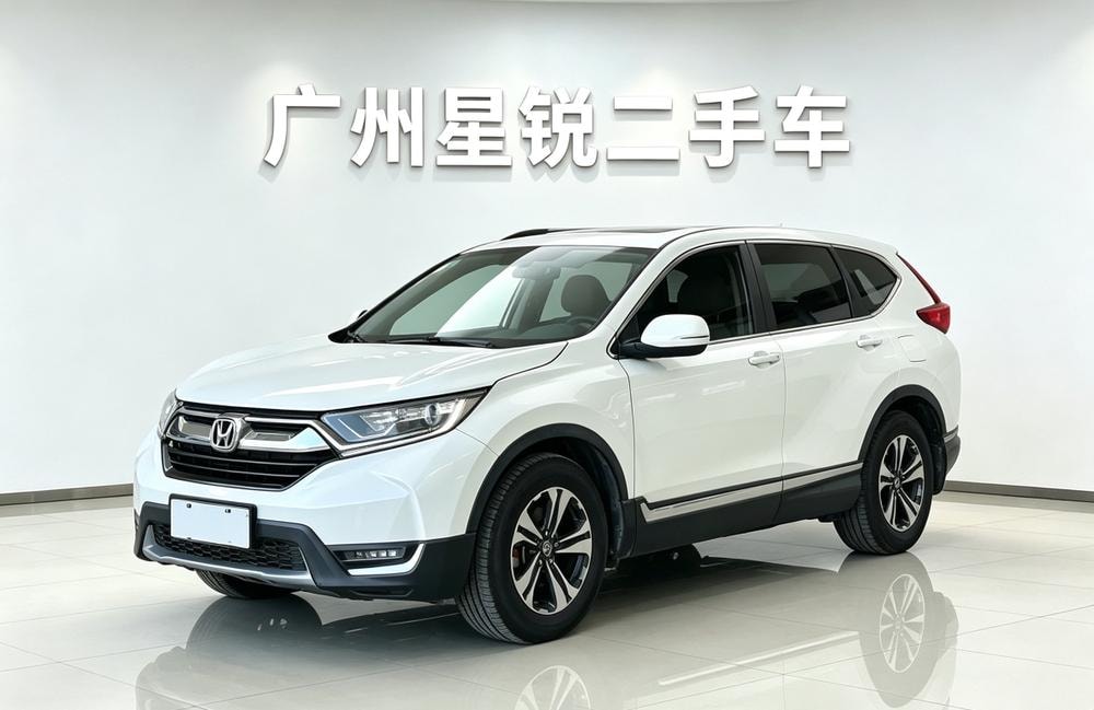 Honda CR-V 2017 — фото автомобиля