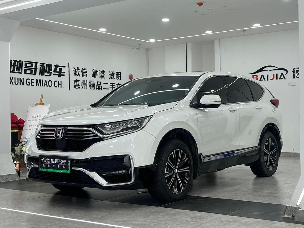 Honda CR-V PHEV 2021 — фото автомобиля