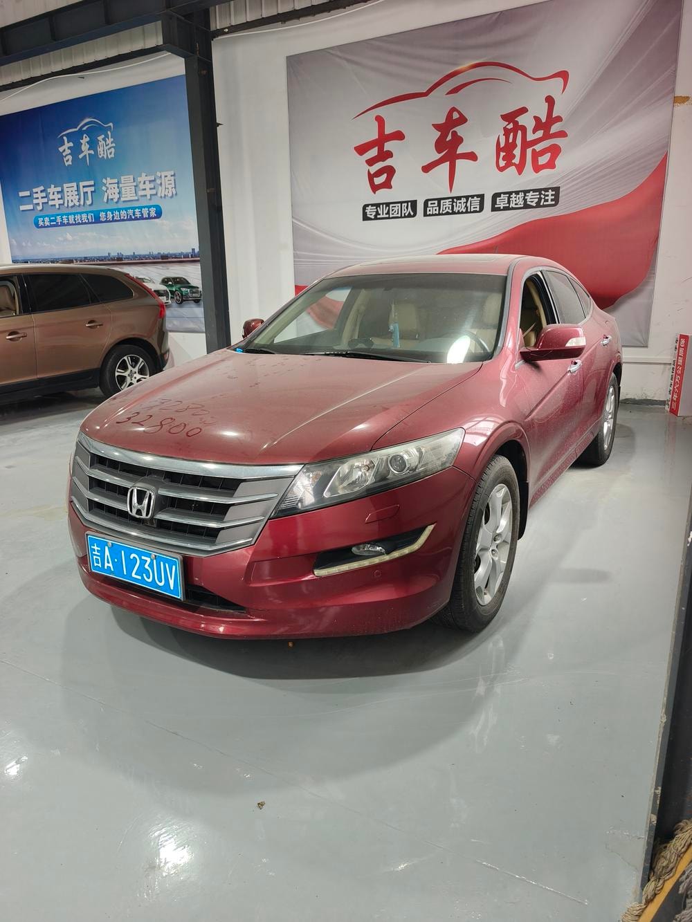 Honda Crosstour 2012 — фото автомобиля