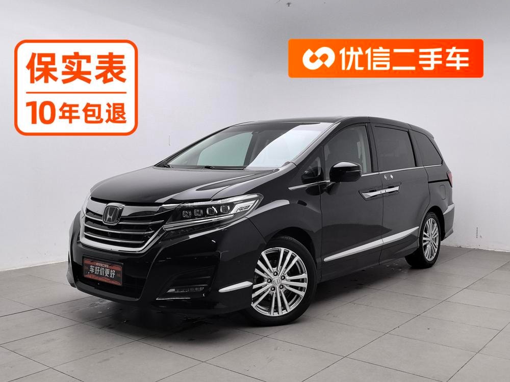 Honda Elysion 2016 — фото автомобиля