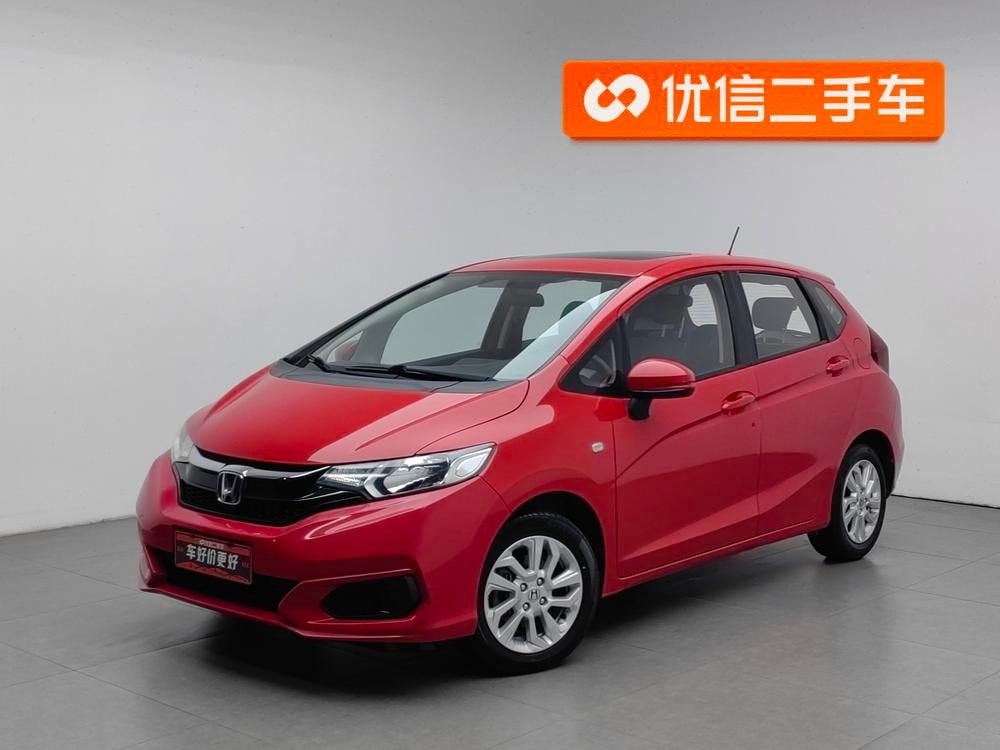 Honda Fit 2020 — фото автомобиля