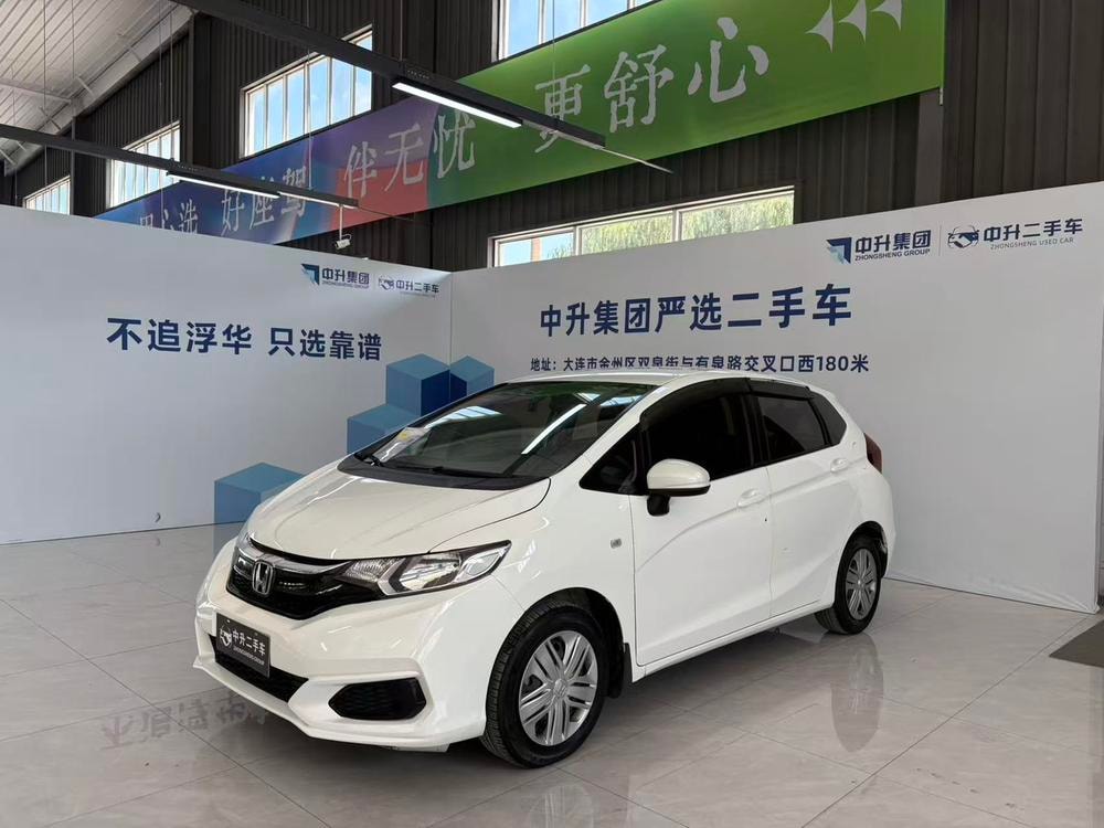 Honda Fit 2018 — фото автомобиля
