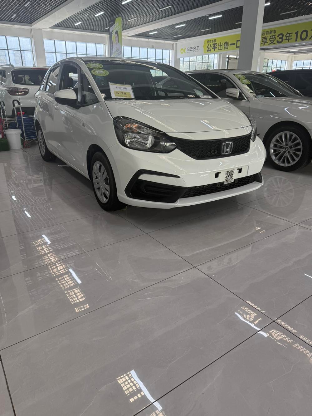 Honda Fit 2023 — фото автомобиля