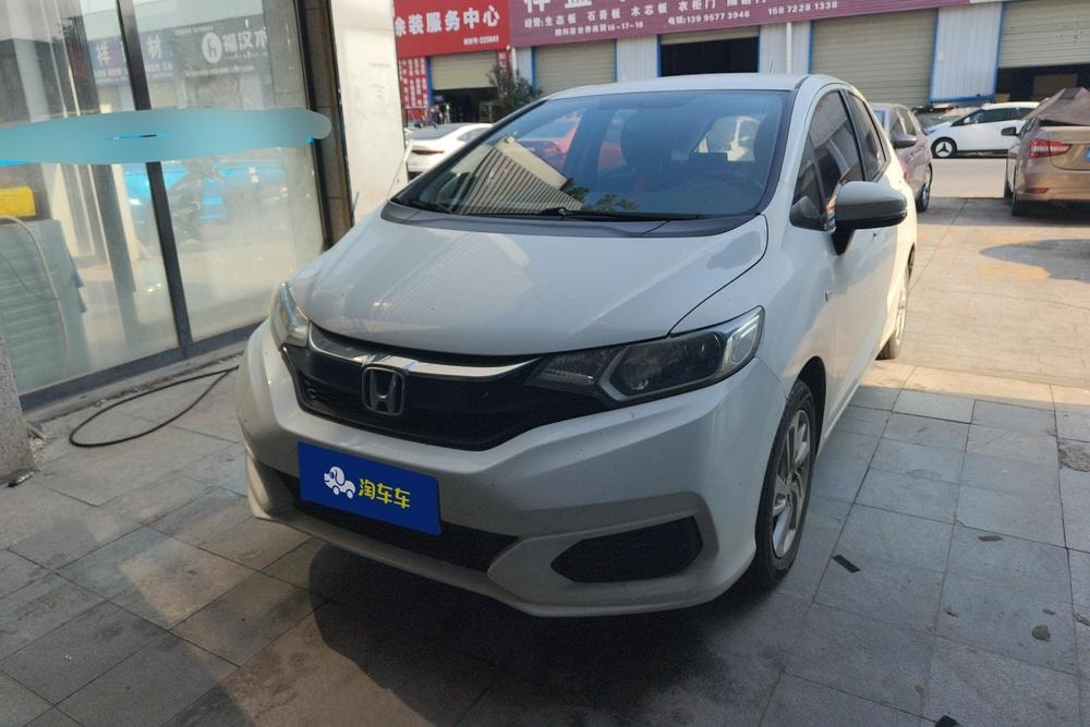 Honda Fit 2020 — фото автомобиля 1