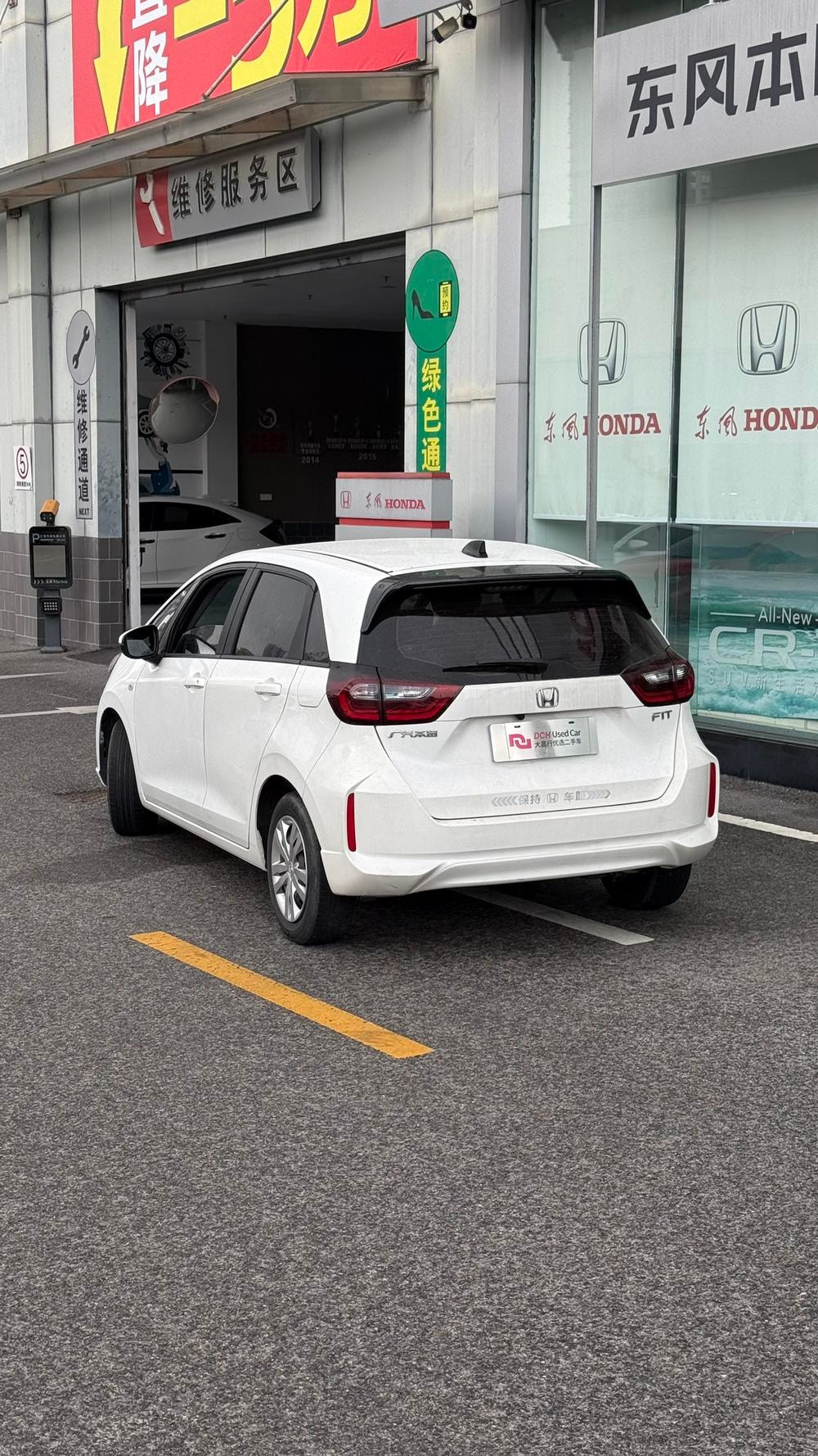 Honda Fit 2021 — фото автомобиля