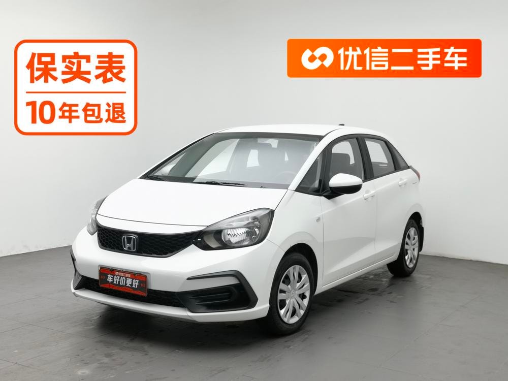 Honda Fit 2021 — фото автомобиля