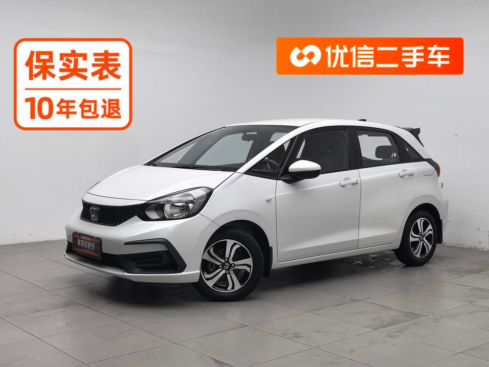 Honda Fit 2023 — фото автомобиля