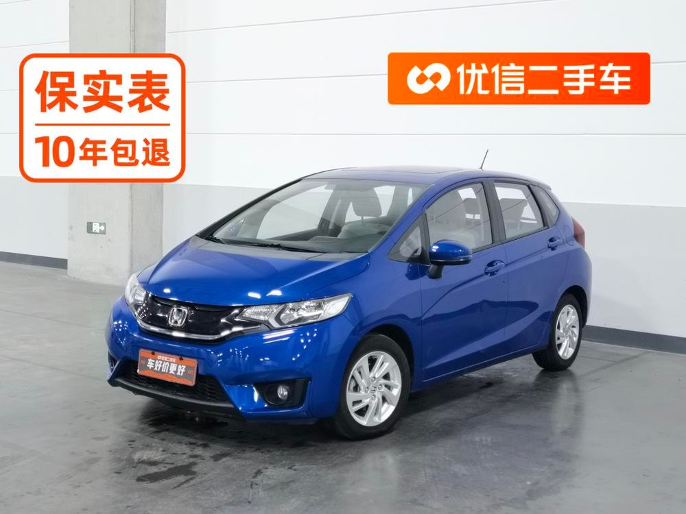 Honda Fit 2016 — фото автомобиля