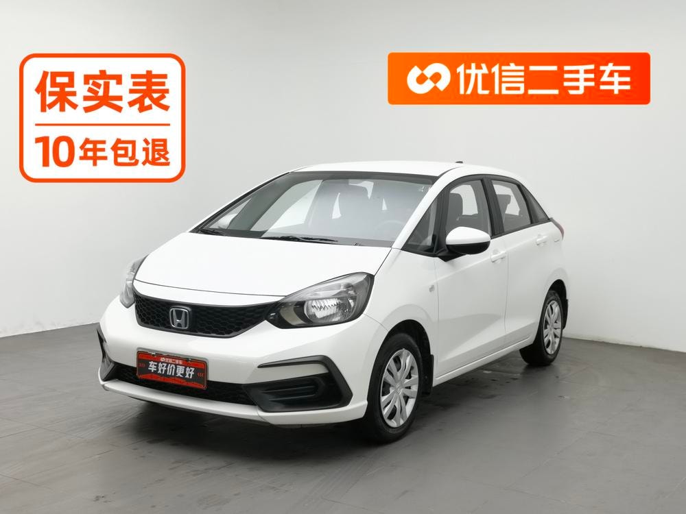 Honda Fit 2021 — фото автомобиля