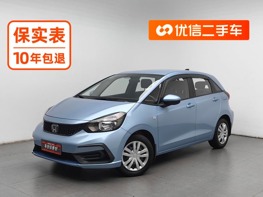 Honda Fit 2021 — фото автомобиля