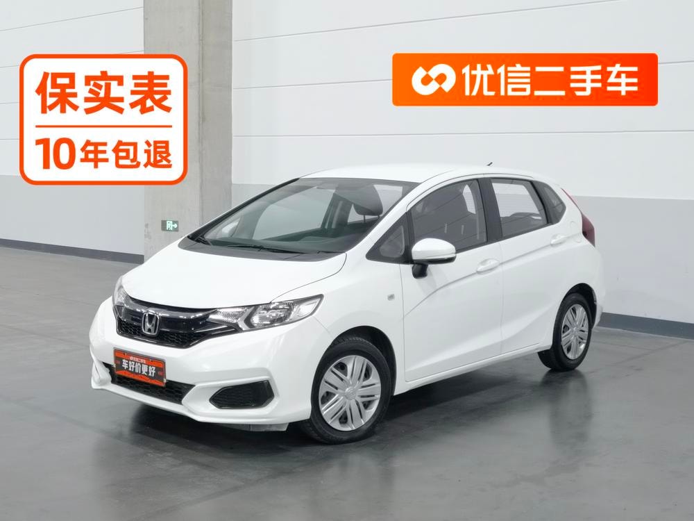 Honda Fit 2018 — фото автомобиля