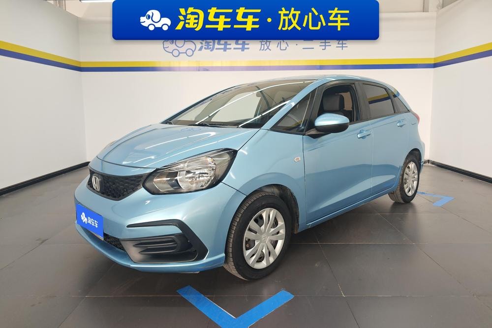 Honda Fit 2023 — фото автомобиля