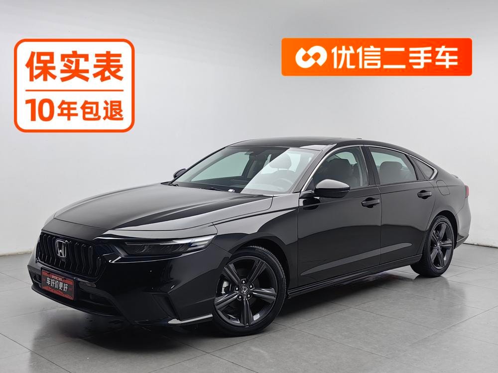 Honda Inspire 2023 — фото автомобиля