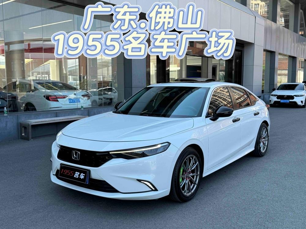 Honda Integra 2023 — фото автомобиля