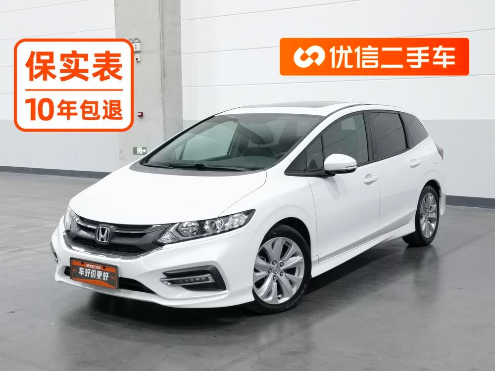 Honda Jade 2020 — фото автомобиля
