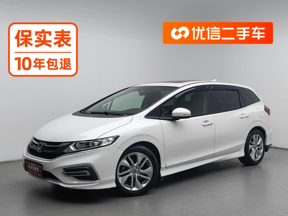 Honda Jade 2020 — фото автомобиля