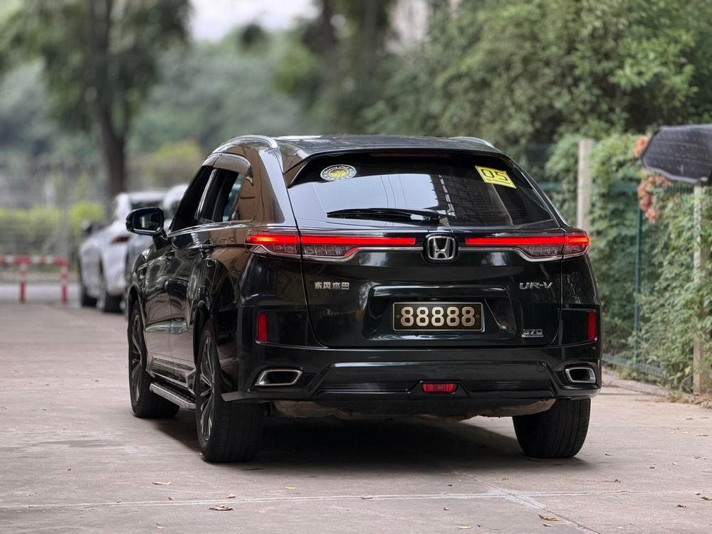 Honda UR-V 2020 — фото автомобиля